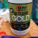 교하검도관 이미지