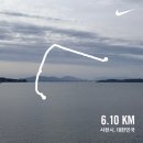 (주)이마트사천점 | 아무리생각해도 집이 최고다