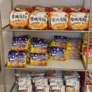 [영도] 몽작 :: 글램핑 감성 바베큐 맛집 (드림존 후기)