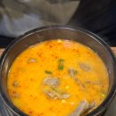 개성찹쌀순대해장국 이미지