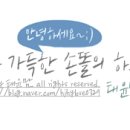 청당골 이미지