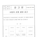경원기공 이미지