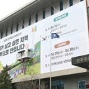 제이리연구소 주식회사