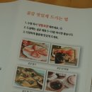 취적농장 이미지