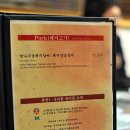 사리원면옥 이미지