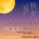 지혜 행정사 사무소 이미지