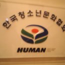 (주)유진미향 이미지