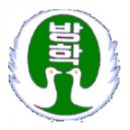 서울방학초등학교 이미지