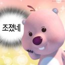 제이아뜨리에 이미지