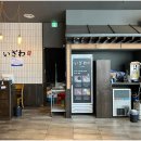 지에스25김천혁신점 이미지