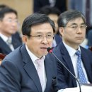 이강원의원 이미지