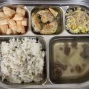 9.5(차조밥,배추김치,소고기탕국,동그랑땡구이,콩나물무침) 이미지
