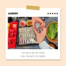 원대오거리 시장방향 | 제주 동문시장 횟집 추천 3만원대 극강의 가성비 회포장 맛집 싱싱회센타