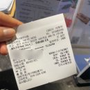 세상의모든아침 | 호캉스 여행] "에덴파라다이스" 호텔 + 세상의모든아침 레스토랑 내돈내산 숙박후기 (가격+주차+부대시설)