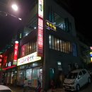 25시회센타 이미지
