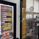 철원마을 고깃집 | 덕계역 맛집 추천 무한리필 철원마을고깃집