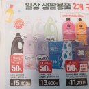수앤수콜렉션