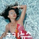 평촌고운세상피부과의원 이미지