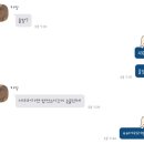 소란 퍼펙트데이로 꽉 찬 한 주 3월 13일부터 3월 19일 까지