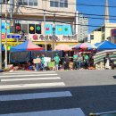 온천2동-29 이미지