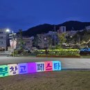 청주보관창고 이미지