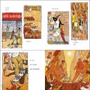 핫!도그 이미지