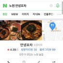 에이마트 이미지