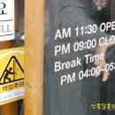 문동마을회관 이미지