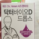 신생아유산균 닥터바이오D드롭스 이미지