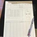 노원역 5번출구 | 노원역 피부관리 윤앤윤 에스테틱 ; 좁쌀여드름 관리법