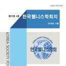 웰리스 이미지