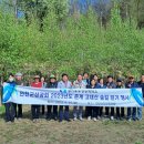 의왕시 교통약자이동지원센터 이미지