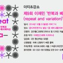 제너럴그래픽스 이미지