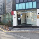 네츠이