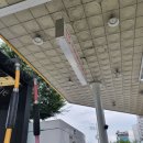 서대구IC주유소 이미지