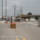 분뇨.쓰레기처리시설(관리동) 이미지