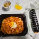 고봉민김밥인강릉역점
