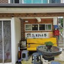 굴지강변로 이미지