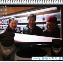 희망곤충농장 이미지