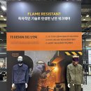 티에스웍스