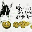 황성초등학교 이미지