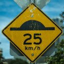 아우토반 이미지