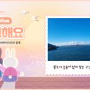 어바웃라이프 - 수영구 남천동로22번길 10 | 어바웃라이프