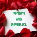 계산여고 | 심리검사해석 특강 계산여고 출강 후기
