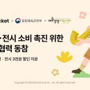 놀