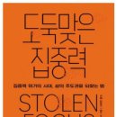 (주)에어디톡스 이미지