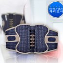 허리조아 이미지