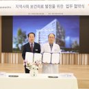 이츠관광호텔 이미지