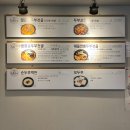 소나무집 이미지