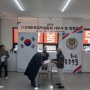 대한특공무술협회평촌체육관
